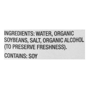 San-J Brewed Soy Sauce Organic Tamari 6/10 OZ [UNFI #0185678] [ebt]