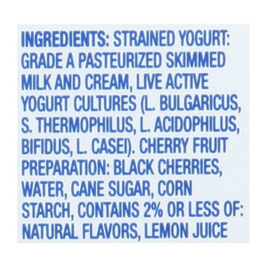 Fage Yogurt Strained Greek 12/5.3 OZ [UNFI #106344] [ebt]