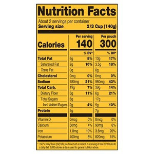 Tasty Bite Vindaloo All Natural Hot 6/10 OZ [UNFI #2059558] [ebt]