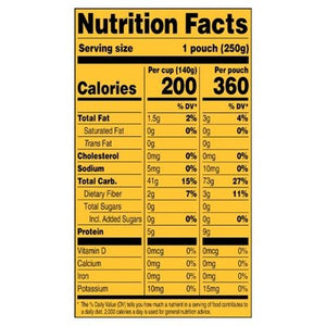 Tasty Bite Brown Rice Organic 12/8.8 OZ [UNFI #2765659] [ebt]