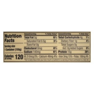 Kite Hill Yogurt Plant-Based Greek Style Plain Unsweetened 8/5.3 OZ [UNFI #2798148] [ebt]