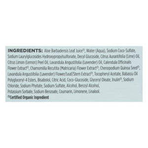 Avalon Organics Shampoo Lavender Nourishing 11 OZ [UNFI #0936658] T
