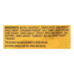 Tasty Bite Channa Masala Organic Indian Mild 6/10 OZ [UNFI #568311] [ebt]