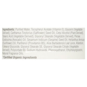 Derma E Cream Vitamin E 12000 Iu 4 OZ [UNFI #0129932] T