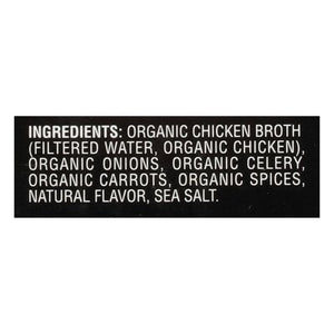 Imagine Foods Chicken Broth Low Sodium Organic Free Range 6/32 OZ [UNFI #2821510] [ebt]