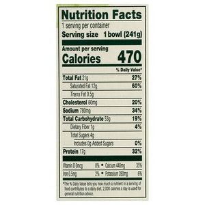 Amys Bowls 3 Cheese & Kale Bake 12/8.5 OZ [UNFI #1727668] [ebt]