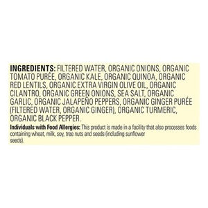 Amys Soup Organic Quinoa Kale & Red Lentil 12/14.4OZ [UNFI #1722057] [ebt]