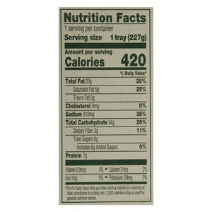 Amys Rice Mac & Cheeze Vegan 12/8 OZ [UNFI #2867232] [ebt]