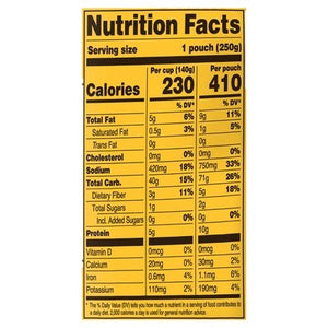 Tasty Bite Brown Rice Organic Garlic 6/8.8 OZ [UNFI #149237] [ebt]