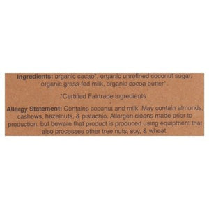 Hu Milk Chocolate Simple 6/2.1 OZ [UNFI #2871424] [ebt]