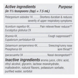 Natures Way Cold + Flu Non-Drowsy Berry Flavored 4 OZ [UNFI #0300772]