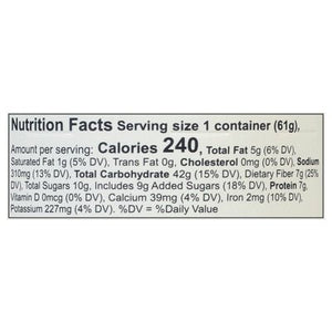 Bobs Red Mill Oatmeal Gluten Free Brown Sugar and Maple 12/2.15OZ [UNFI #1770635] [ebt]