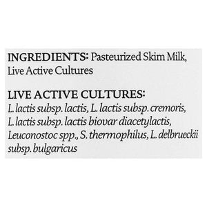 Siggis Drinkable Yogurt Nonfat Plain 6/32 OZ [UNFI #1145614] [ebt]