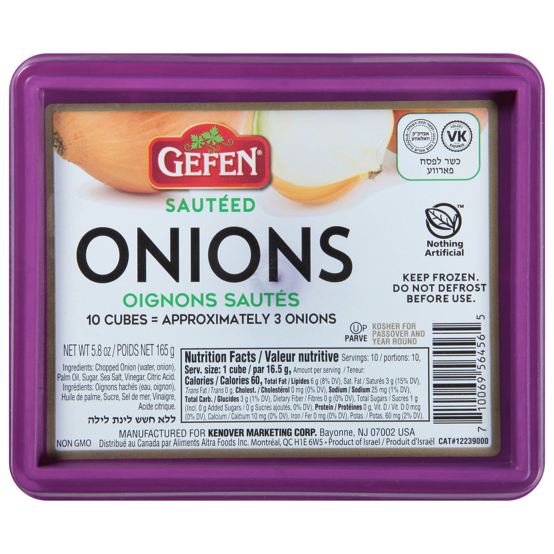Gefen Onions Sauteed 16/6.5 OZ [UNFI #1416759] [ebt]