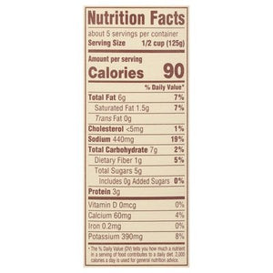 Raos Sauce Four Cheese 12/24 OZ [UNFI #1271949] [ebt]