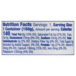 Fage Yogurt Greek Whole Milk Strained 12/5.3 OZ [UNFI #2818078] [ebt]