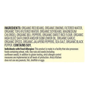 Amys Chili Organic Medium 12/14.7Oz [UNFI #0971226] [ebt]