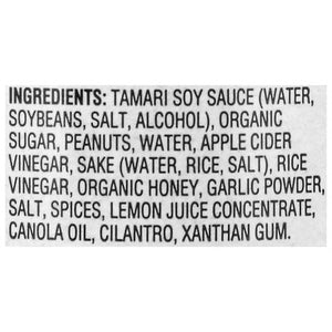 San-J Mildly Spicy Marinade & Dipping Gluten Free Thai Peanut 6/10 OZ [UNFI #0185736] [ebt]