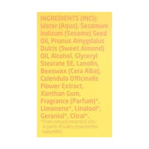 Weleda Face Cream Baby Nourishing 1/1.7 OZ [UNFI #1267459] T