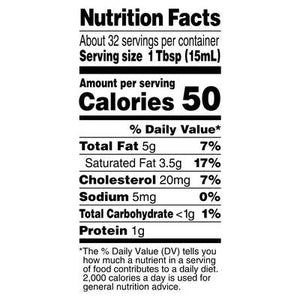 Horizon Heavy Whipping Cream 12/16 OZ [UNFI #0945634] [ebt]