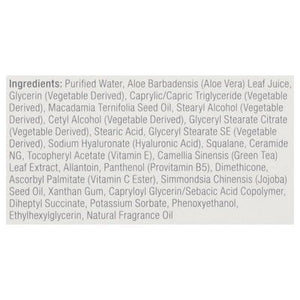 Derma E Night Cream Advanced Repair Ultra Hydrating 2 OZ [UNFI #0452938] T