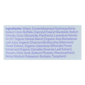 Everyone Soap 3 In 1 Lavender + Aloe 1/32 OZ [UNFI #1077700] T