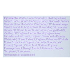 Everyone Soap 3 In 1 Vanilla + Lavender 1/32 OZ [UNFI #2513398] T