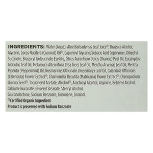 Avalon Organics Conditioner Tea Tree Scalp Treatment 11 OZ [UNFI #0554790] T