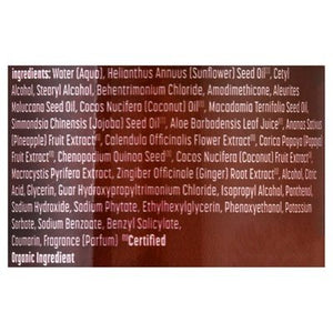 Alba Botanica Conditioner Coconut Milk More Moisture 1/12 OZ [UNFI #258251] T