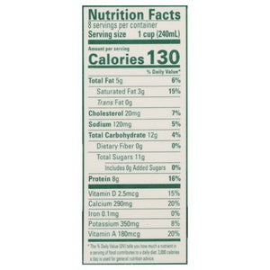 Organic Valley Milk Reduced Fat 2% Milk Fat 6/64 OZ [UNFI #0904672] [ebt]