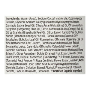 Alba Botanica Body Wash Very Emollient Herbal Healing 32 OZ [UNFI #2108884] T