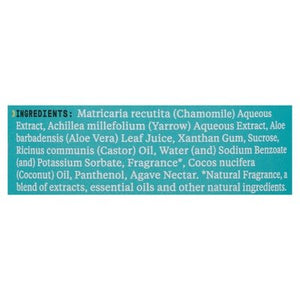 Alaffia Curl Defining Gel Virgin Coconut Oil Wavy To Curly 1/8 OZ [UNFI #2531663] T