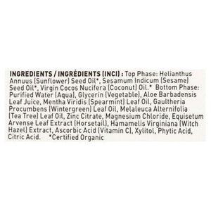 Desert Essence Coconut Oil Smoothing 1/8 OZ [UNFI #2065670] T