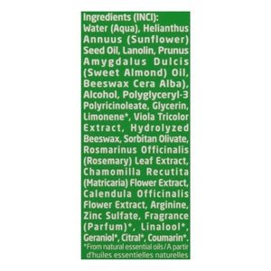 Weleda Skin Food - Small 1/1 OZ [UNFI #326900] T