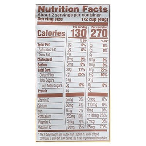 Rind Dried Fruit Skin-On Tropical 12/3 OZ [UNFI #2474138] [ebt]