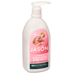 Jason Natural Cosmetics Body Wash + Foaming Bath Soak Himalayan Pink Salt Pampering 30 OZ [UNFI #2354942] T