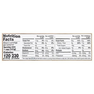 Woodstock Pomegranate Kernels Organic 12/8 OZ [UNFI #1218189] [ebt]