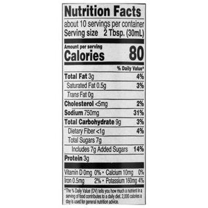 San-J Mildly Spicy Marinade & Dipping Gluten Free Thai Peanut 6/10 OZ [UNFI #0185736] [ebt]