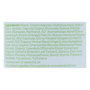 Everyone Kids Soap Tropical Coconut 3In1 1/32 OZ [UNFI #1156694] T