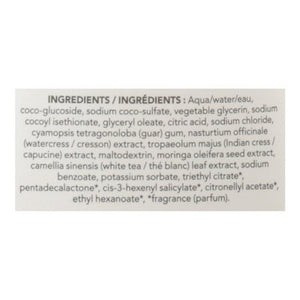 Attitude Shower Gel Soothing White Tea Leaves 16 OZ [UNFI #2706695] T