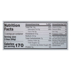 Nuttzo Keto Butter Chocolate 6/12 OZ [UNFI #2715092] [ebt]