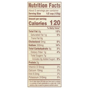 Raos Sauce Caramelized Onion 12/24 OZ [UNFI #2953412] [ebt]