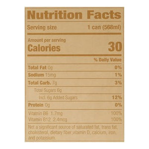 Liquid Death Iced Tea Grim Leafer King Size Cans 3/8/19.2Z [UNFI #2930410] [ebt]