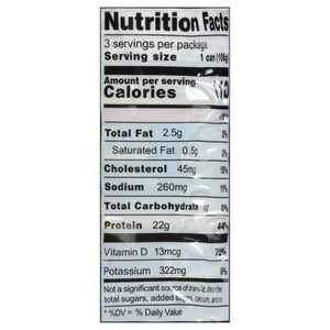 Wild Planet Salmon Wild Pink Skinless & Boneless 3 Pack 12/3/3.75 [UNFI #2926517] [ebt]