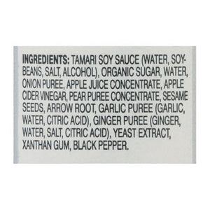 San-J Marinade & Stir Fry Gluten Free Korean BBQ 6/10 OZ [UNFI #2450039] [ebt]