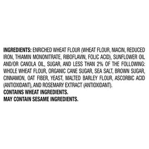 Stacys Pita Chips Cinnamon Sugar Baked 12/7.33OZ [UNFI #1739663] [ebt]