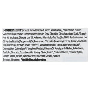 Avalon Organics Shampoo Tea Tree Scalp Treatment 11 OZ [UNFI #0554774] T