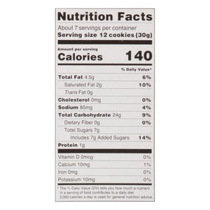 Kinnikinnick Foods Animal Cookies Vanilla 6/8 OZ [UNFI #0902197] [ebt]