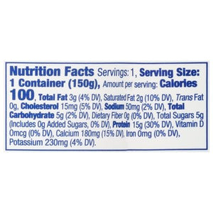 Fage Yogurt Reduced Fat Strained Greek 12/5.3 OZ [UNFI #2818052] [ebt]