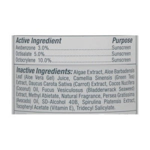 Seaweed Bath Co Sunscreen SPF 40 Sport With Aloe + Avocado Oil 6 OZ [UNFI #2691855] T